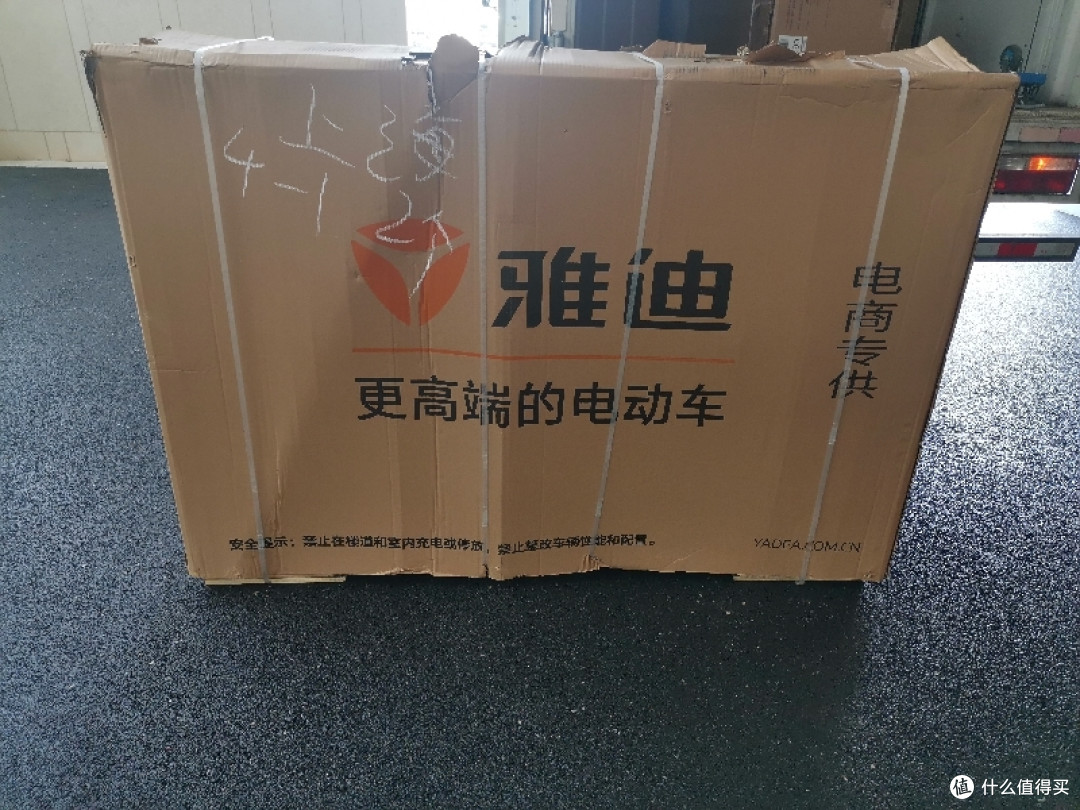 拥有一辆雅迪领跑M3,是什么样的一种体验