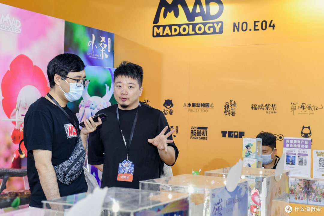 玩模总动员:来自外太空的谷蘑小精灵,MADology品牌专访