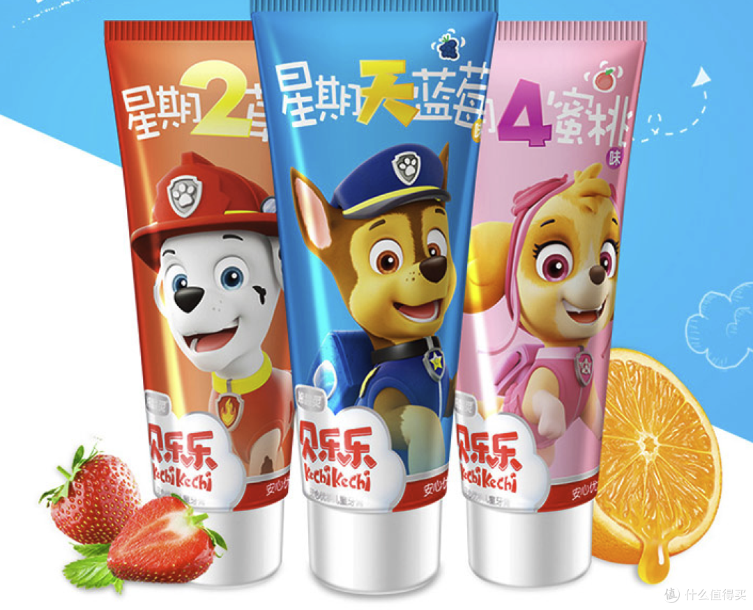 如何让宝宝乖乖刷牙，二胎奶爸教你一招轻松解决！