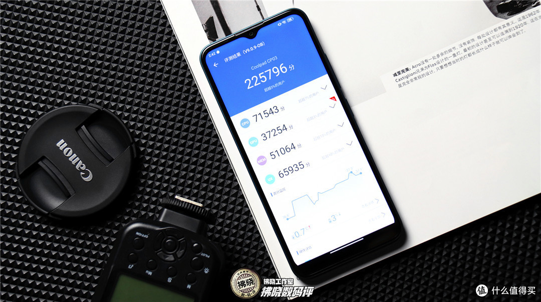 酷派COOL20评测:“中华酷联”一员的重生之作,这次诚意如何?