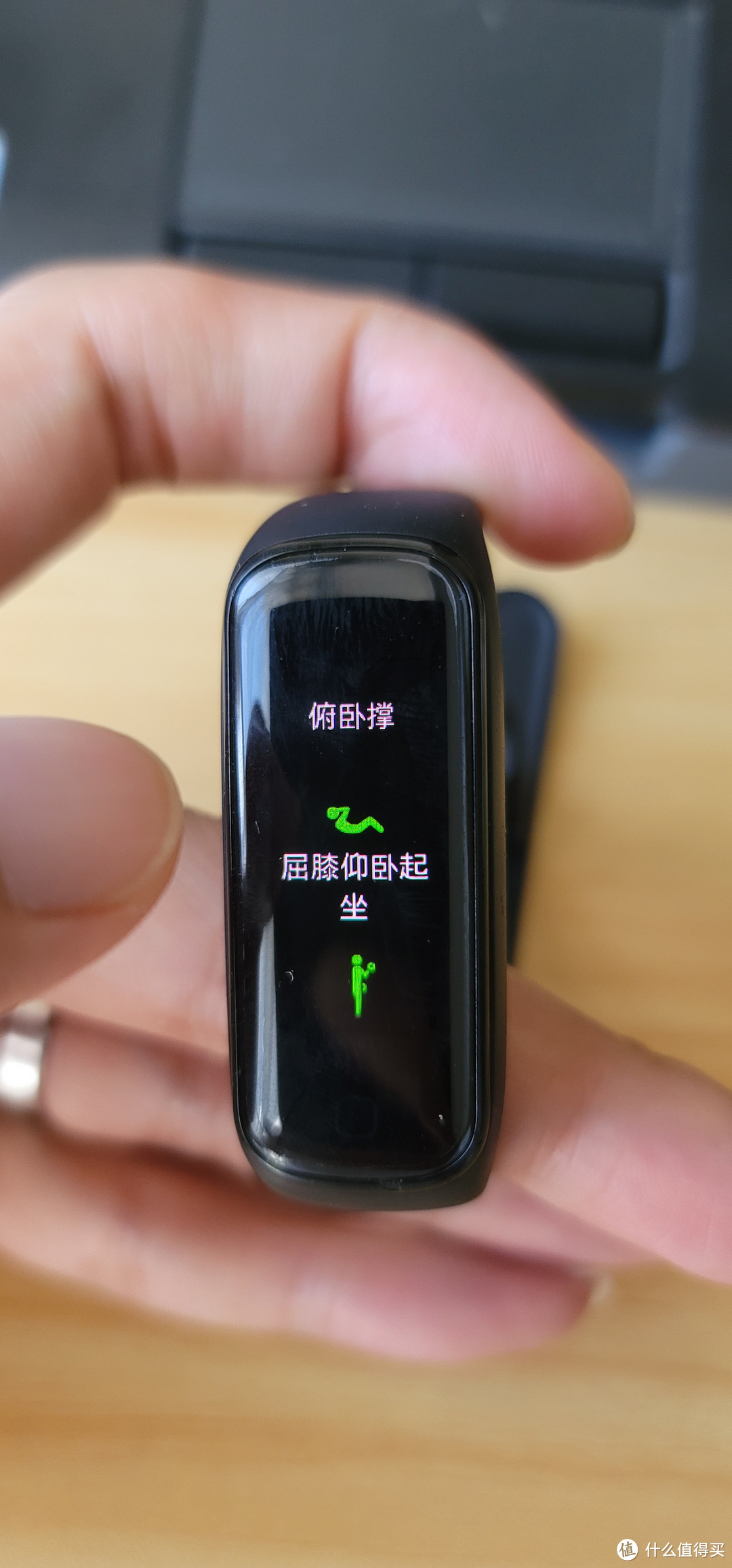 记二度入手三星Galaxy Fit2运动手环