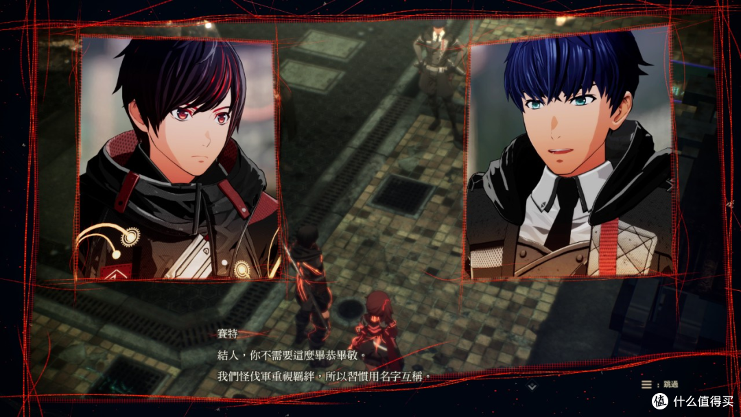 《绯红结系》试玩体验:新世代超脑力动作 RPG 游戏,飒爽连续技从头帅到尾