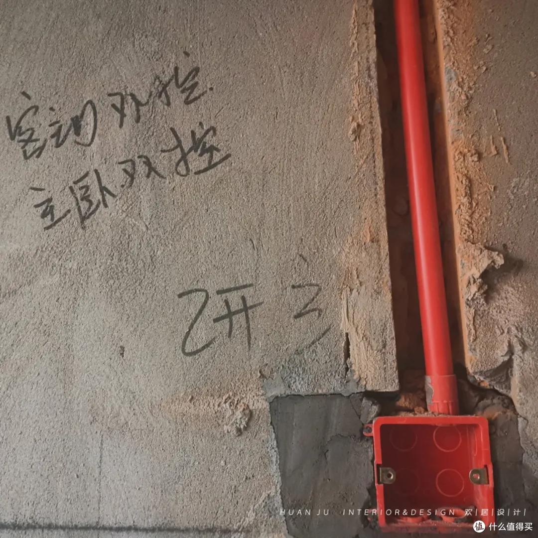 工地巡检 | 𝑯𝑼𝑨𝑵 𝑱𝑼工地巡检记的诞生·0702期