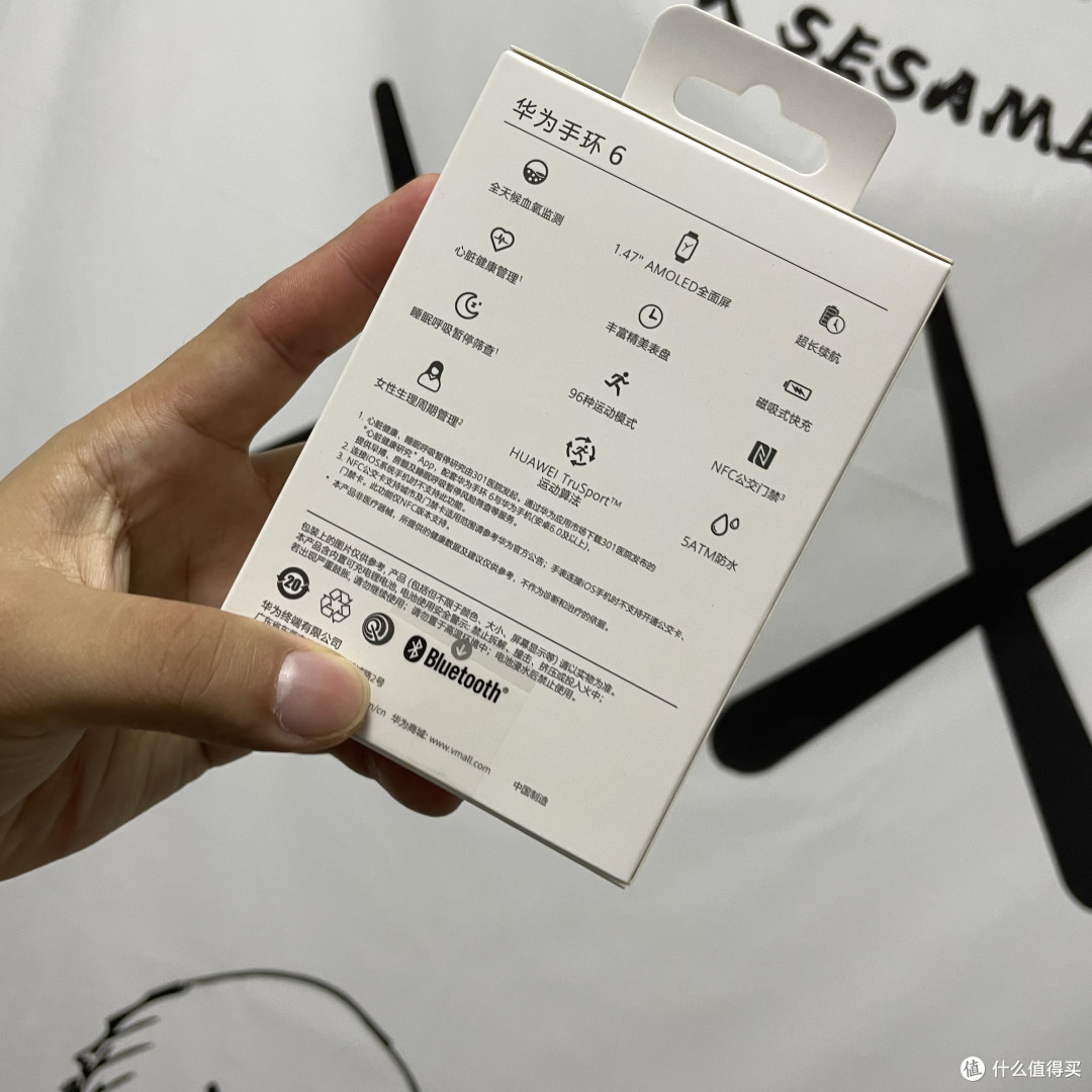 小崔碎碎念: 华为手环6 NFC版简单上手体验