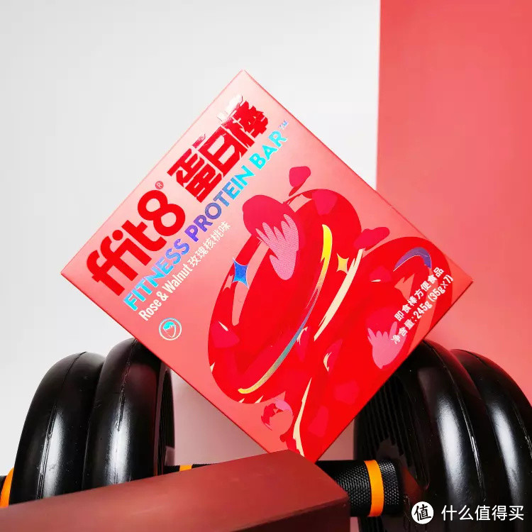 吃着零食减脂、增肌是一种什么体验？ffit8蛋白棒为啥这么火？