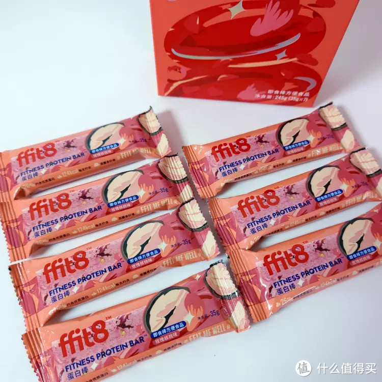 吃着零食减脂、增肌是一种什么体验？ffit8蛋白棒为啥这么火？