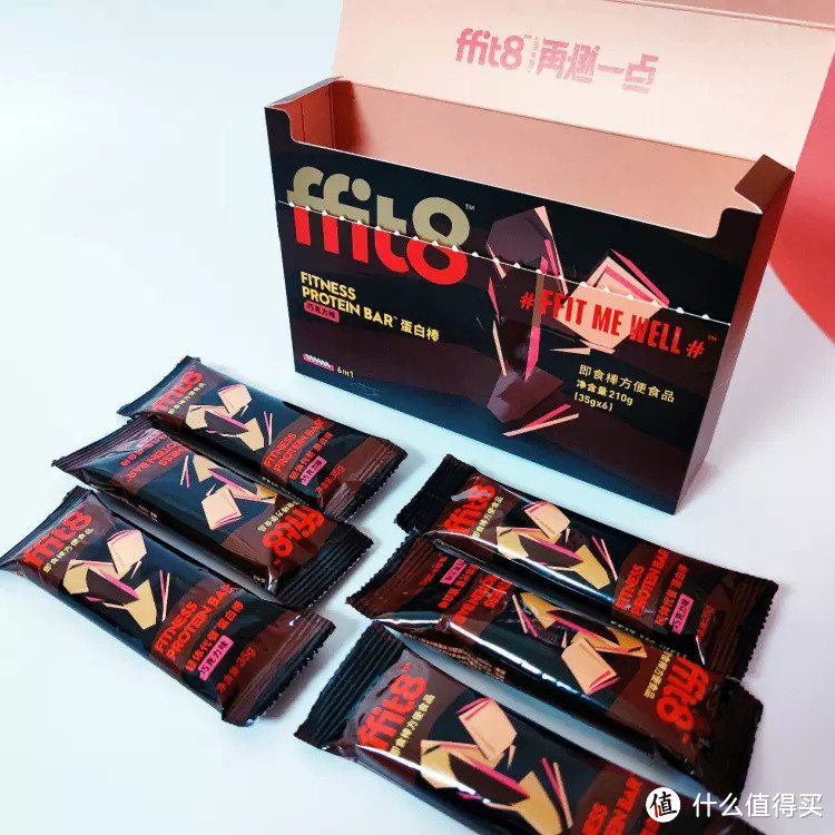 吃着零食减脂、增肌是一种什么体验？ffit8蛋白棒为啥这么火？