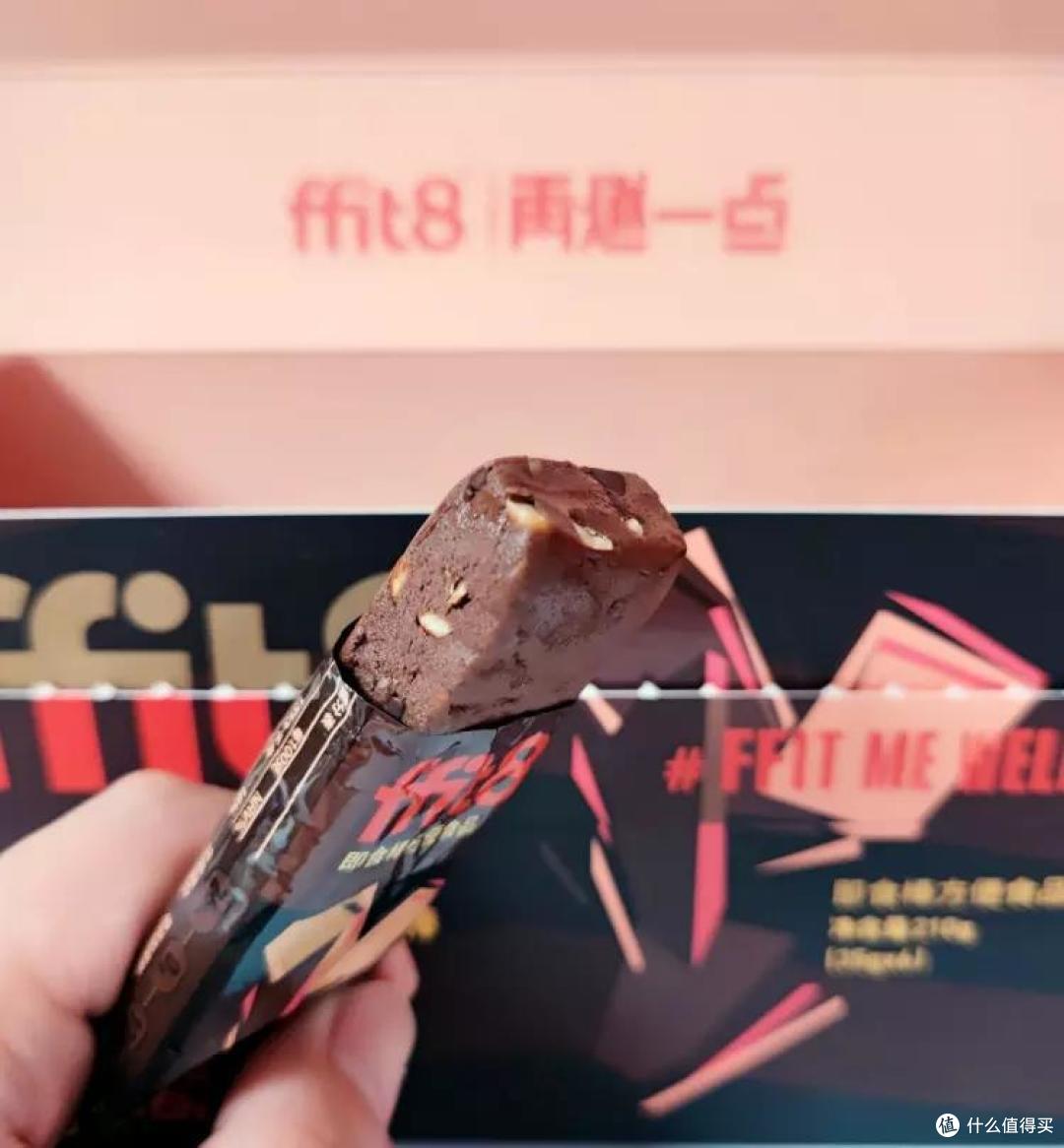 吃着零食减脂、增肌是一种什么体验?ffit8蛋白棒为啥这么火?