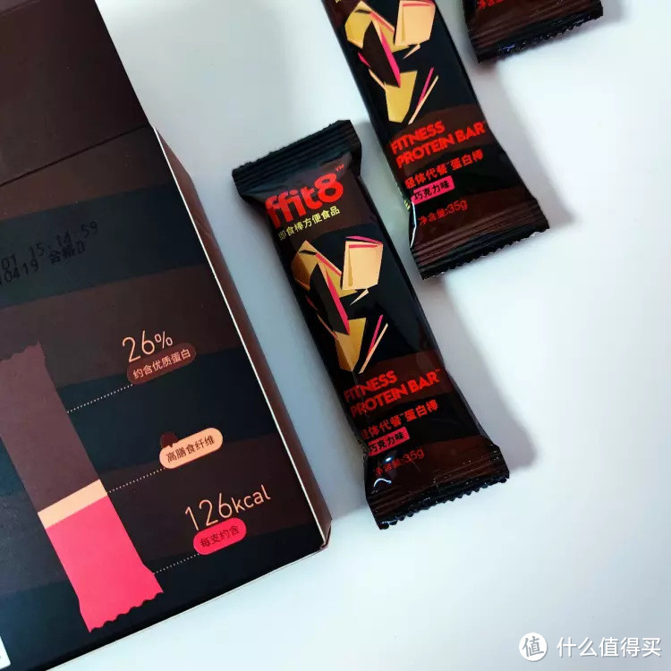 吃着零食减脂、增肌是一种什么体验?ffit8蛋白棒为啥这么火?