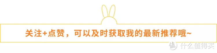 吃着零食减脂、增肌是一种什么体验?ffit8蛋白棒为啥这么火?