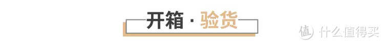 抢跑体验小米有品众筹FIVE智能热毛巾机，让你的皮肤更滋润、更健康~