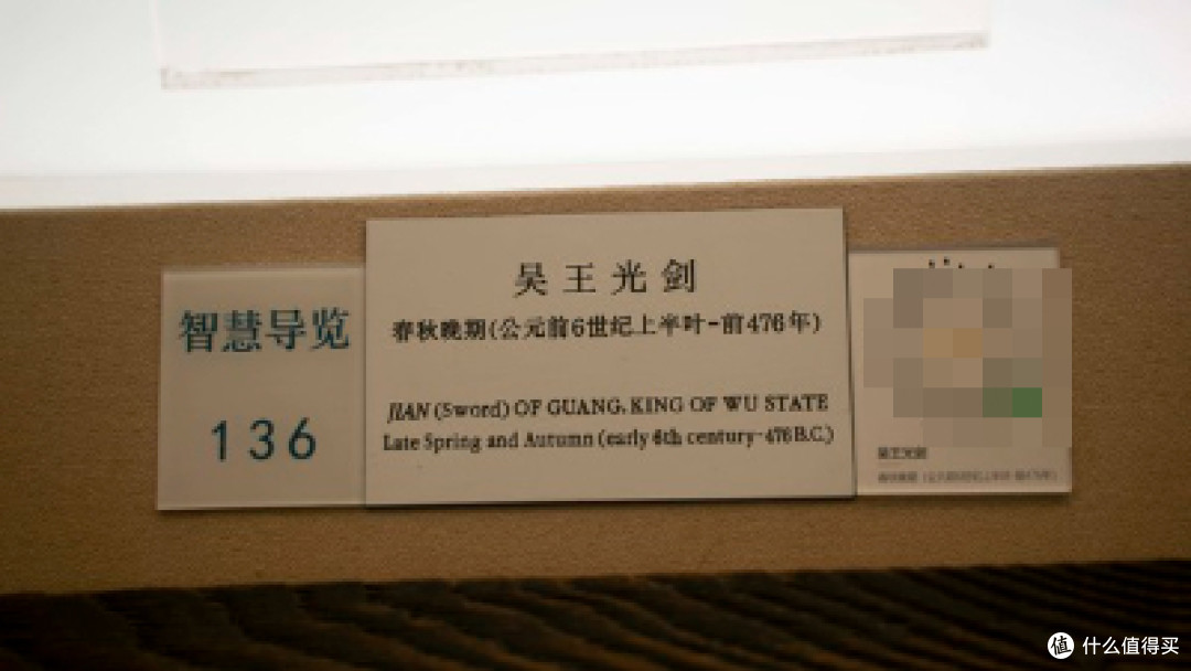 2020年-2021年逛过的25座博物馆主观排名
