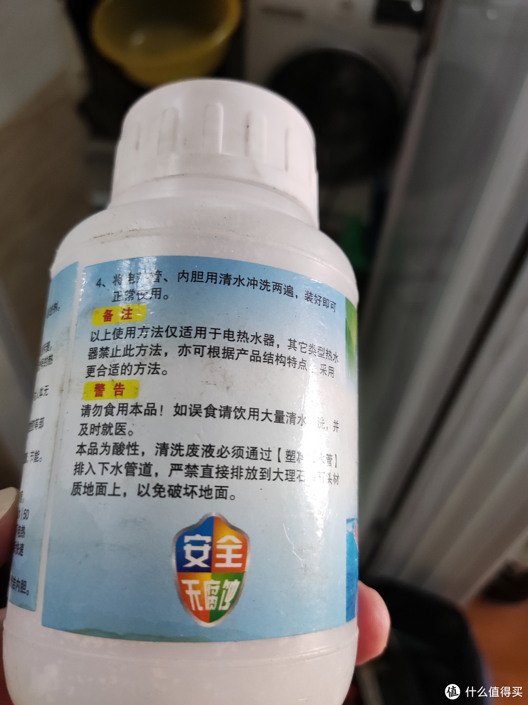 我花了三倍的钱，就是希望你们清洗热水器的时候能省下来！