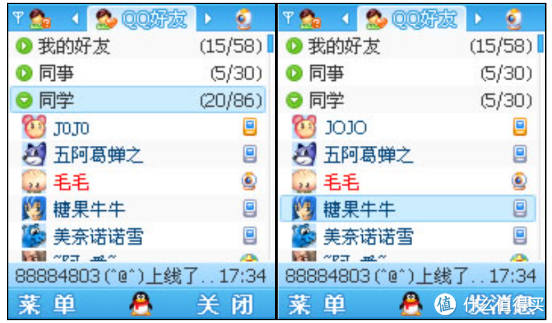 科技东风丨笔记本240W氮化镓充电器来了、Switch OLED版值不值得买?新老不同总结