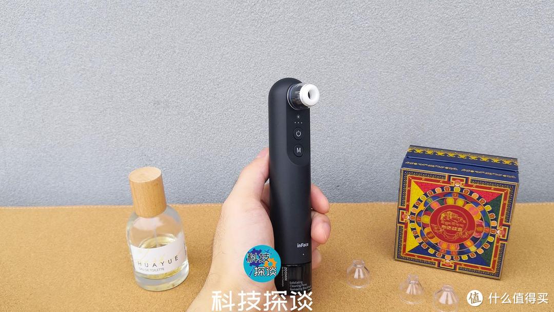 深层清洁黑头，边吸边看的inFace可视化黑头仪