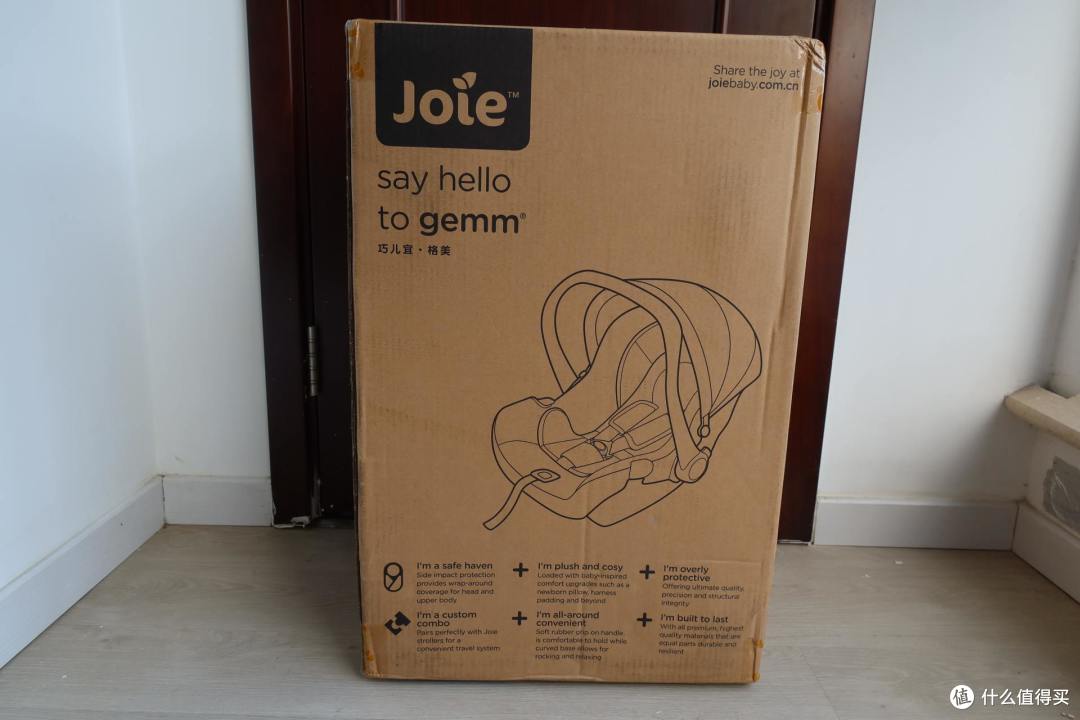 简简单单出门门——Joie巧儿宜飞行精灵plus体验