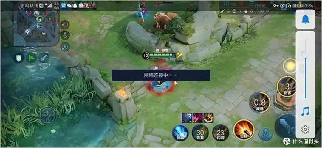 让你的手机满血网速、超低延迟!告别王者荣耀 "460" 卡顿