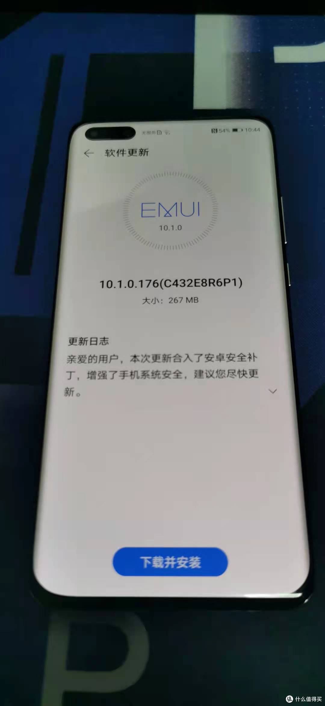 系统保持原状,没有更新,不然不好刷国产系统。