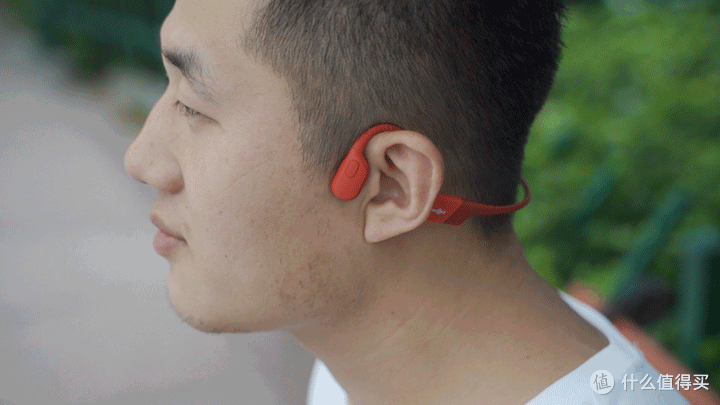 给健身房来点音乐——韶音AS800骨传导耳机体验