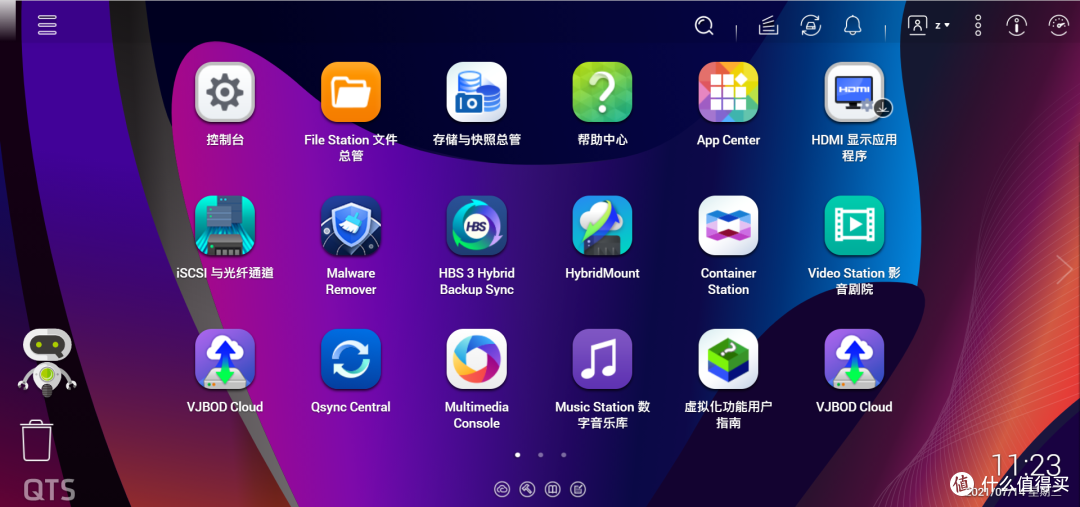[小白NAS之路-威联通的5.0系统体验给我带来了怎样的感受]