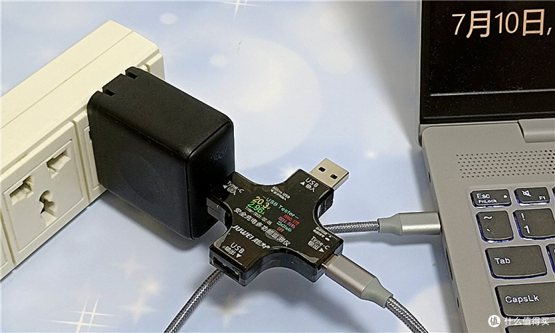 氮化镓让快充更高效、更智能、更安全——QCY 65W双口快充头测评