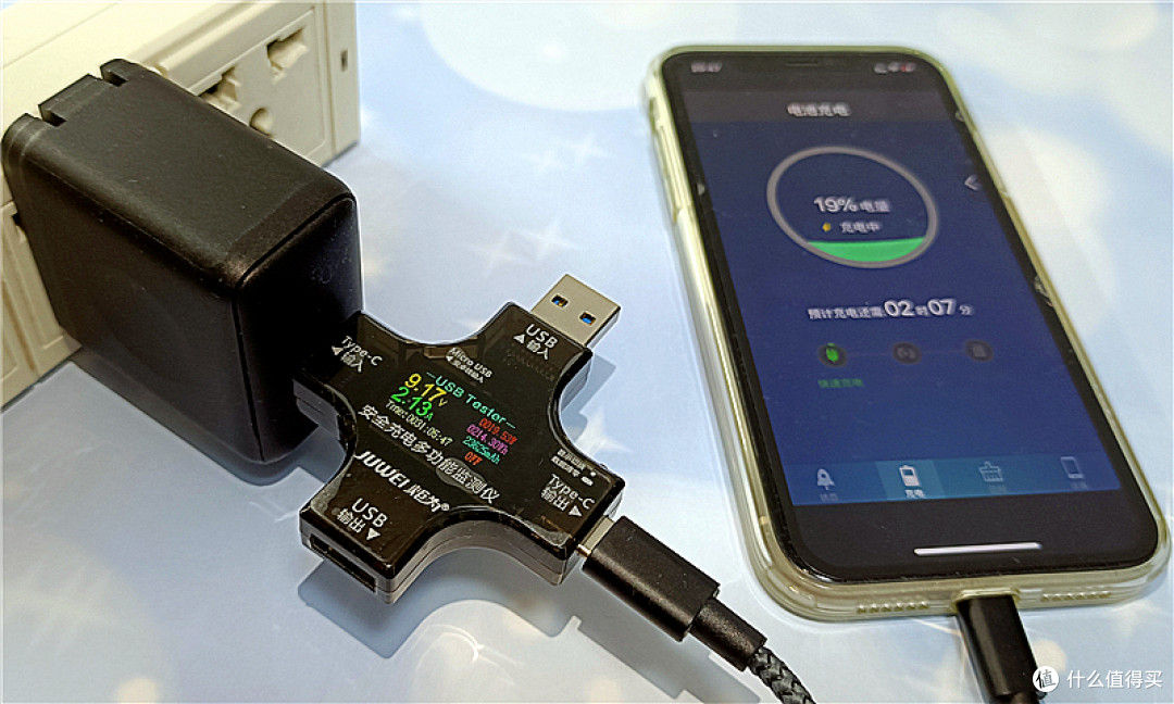 氮化镓让快充更高效、更智能、更安全——QCY 65W双口快充头测评