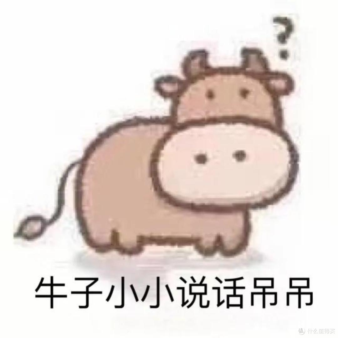 女朋友把游戏装备融了, 有保险赔吗
