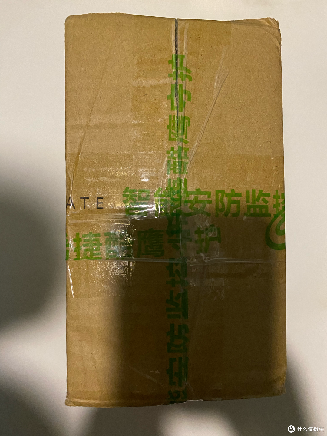 普通的顺丰快递，这个胶带充满海康风
