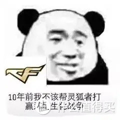 打新冠疫苗, 保险吗?