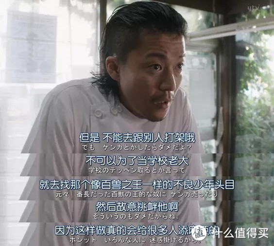 豆瓣均分9.2!这6部让人惊艳的神级喜剧,分分钟拯救不开心!