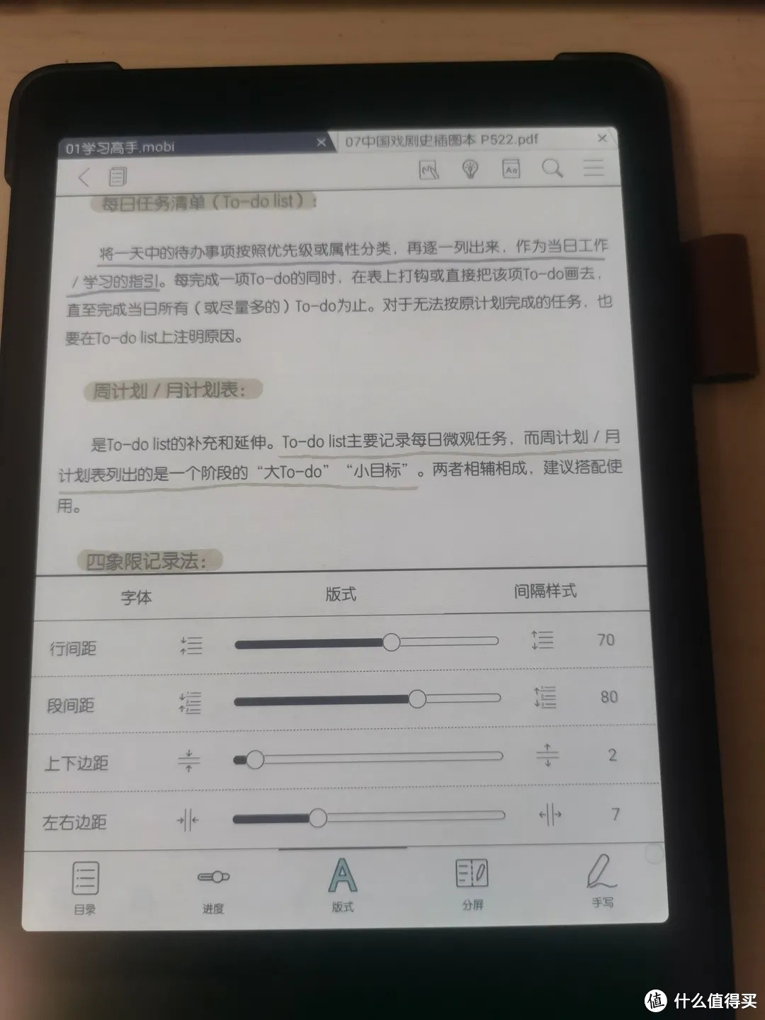 墨水平板老用户，Note2再入手BOOX彩屏：我的Nova3 Color使用报告