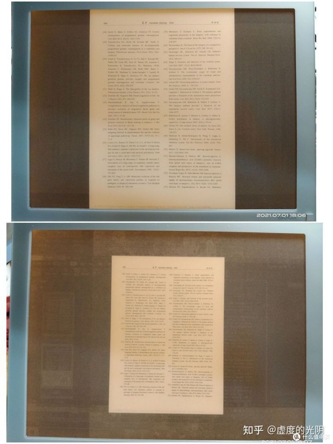 墨水屏行业的又一大生产力——文石新品BOOX Mira显示器