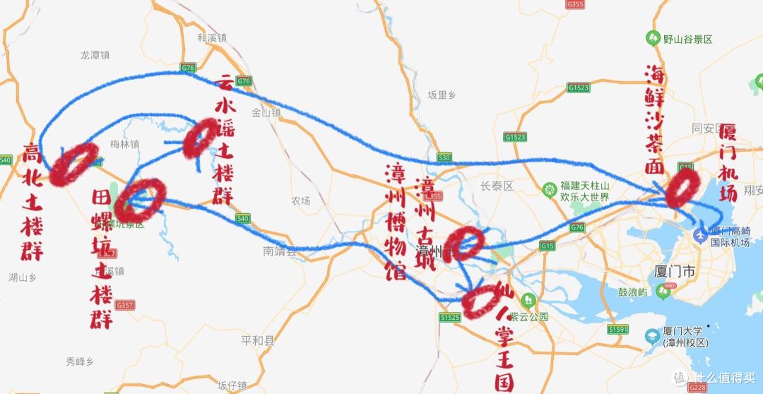 开车就能到的复活节岛这里不光有土楼福建漳州永定土楼自驾自驾全攻略