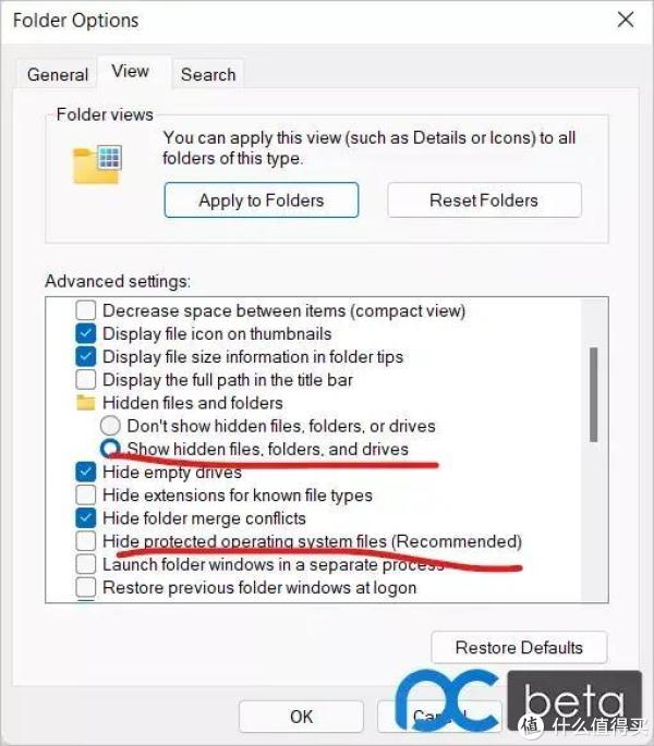 Windows 11 开启Office 365 / 2021 / 商店版新界面方法_软件应用_什么