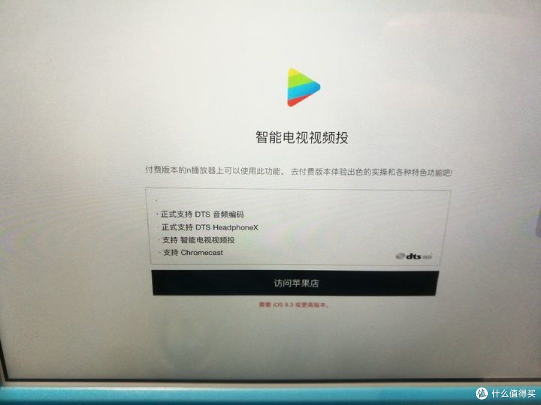 21.9包邮的锂电喇叭扩音器开箱测评(附98包邮的小米AI音箱对比)