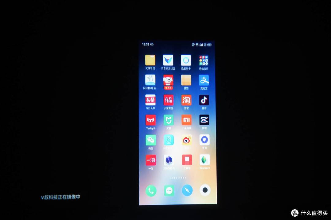 国货给力!千元投影仪无对手!万播智能投影仪X1全新发布!