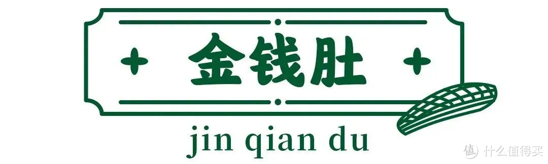 茶点测评丨足不出户就能“叹茶”？广州酒家、陶陶居谁能满足你？