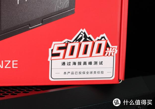 XPG 魔核600电源装机体验：中端主流平台的好搭配？