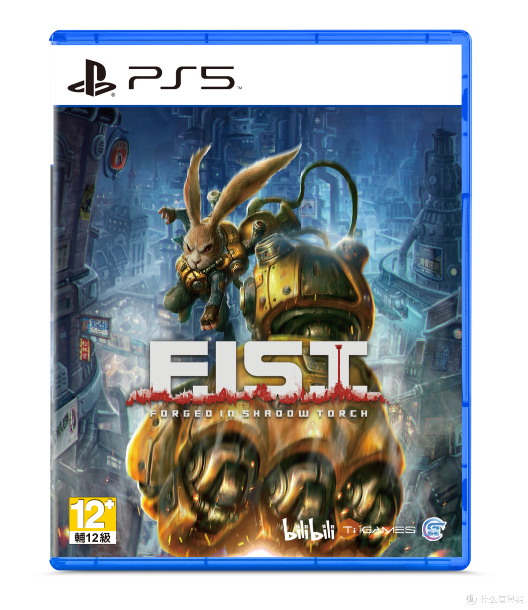 国产银河恶魔城游戏《暗影火炬城》实体版公布,与数字版同步推出