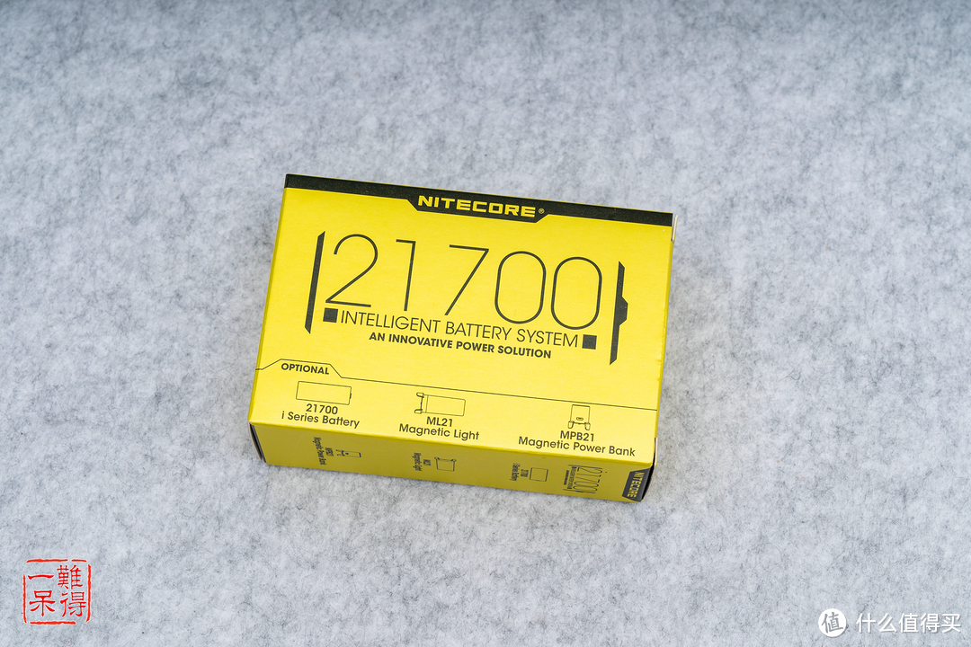 NITECORE 奈特科尔 21700智能电池系统开箱及简单体验