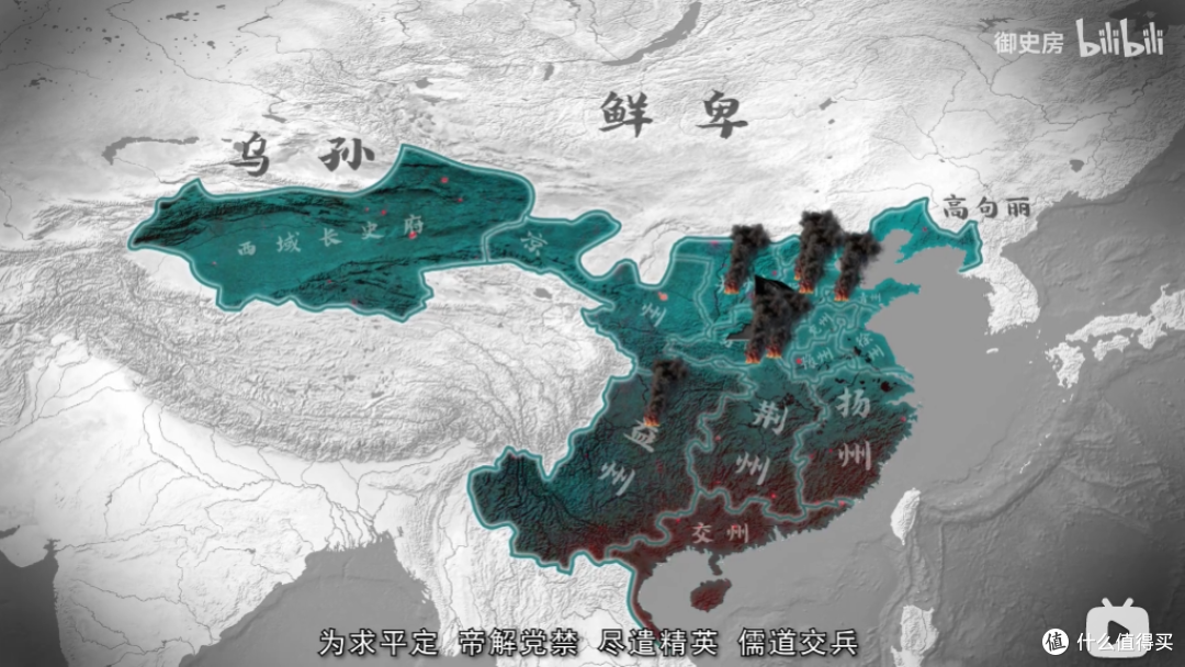 寓教于乐,德智体美全面发展,我所喜爱的几十名宝藏UP主全推荐,长文建议收藏备用