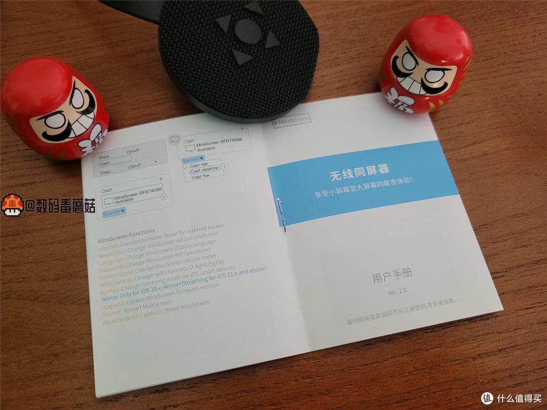 网课+娱乐+工作全搞定——更好用的EZCast智能无线同屏器