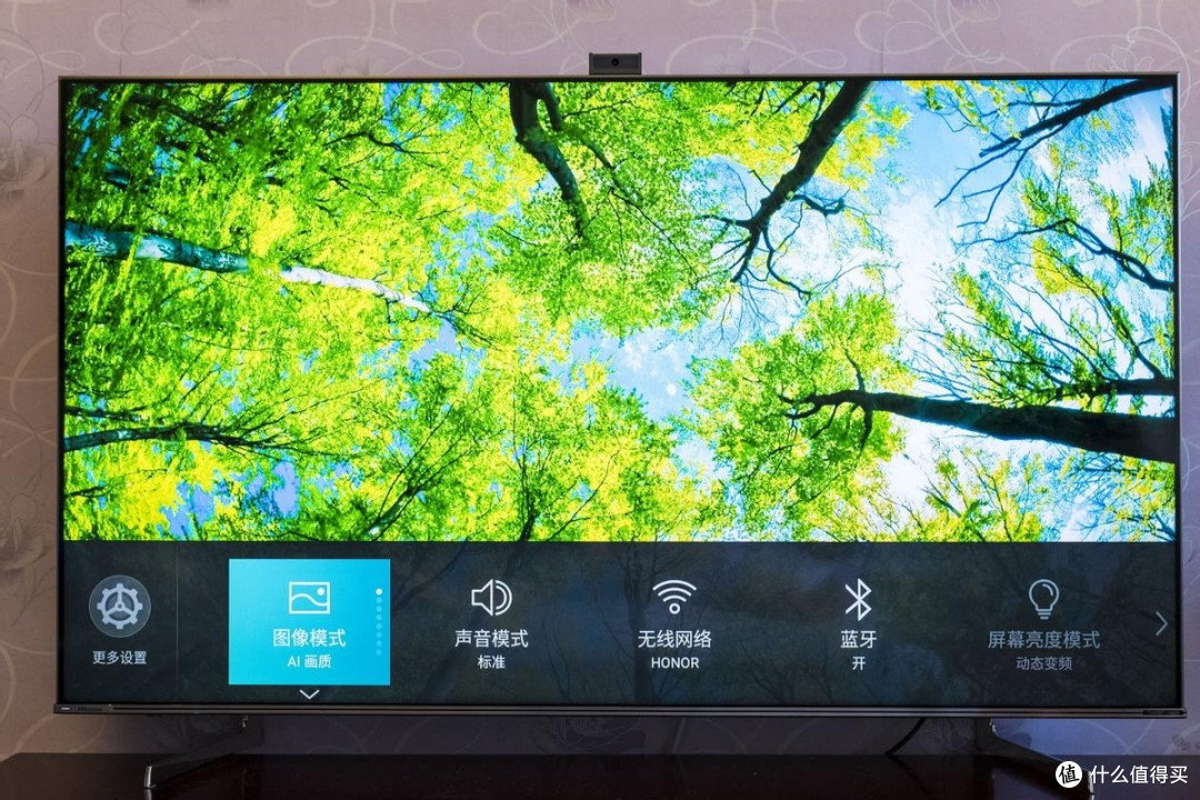 海信定制款电视U7G Pro体验评测:这是国产最好的电视