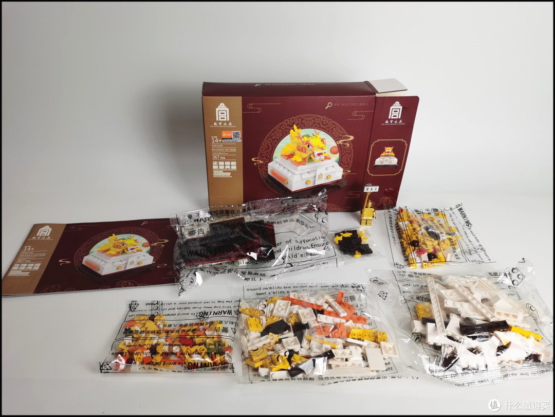 故宫文具又又又上新了！这波文具根本舍不得用！【虚测评】