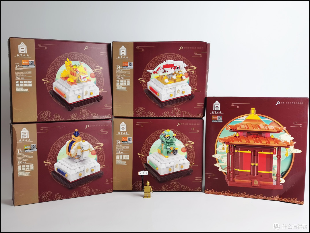 故宫文具又又又上新了！这波文具根本舍不得用！【虚测评】