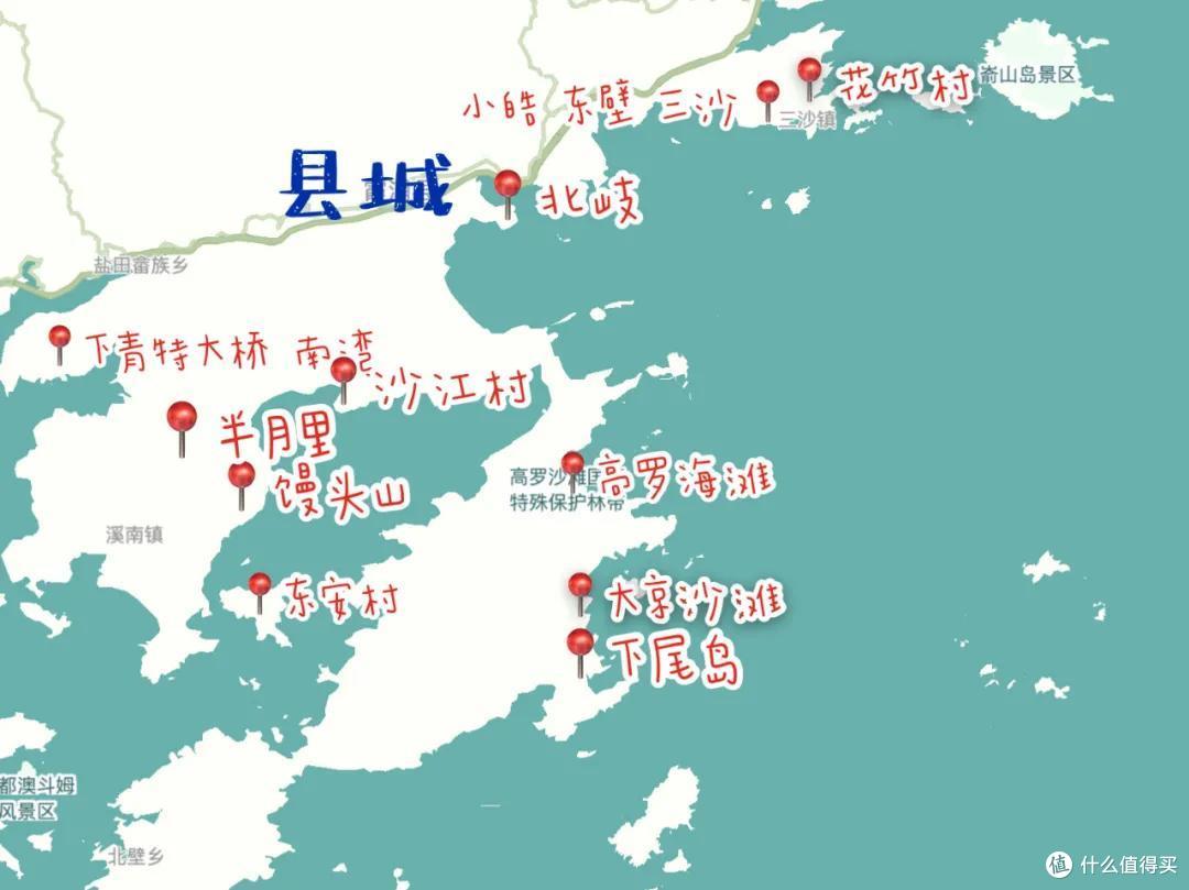 如何玩好霞浦?看海的避坑路线帮你整理好了!