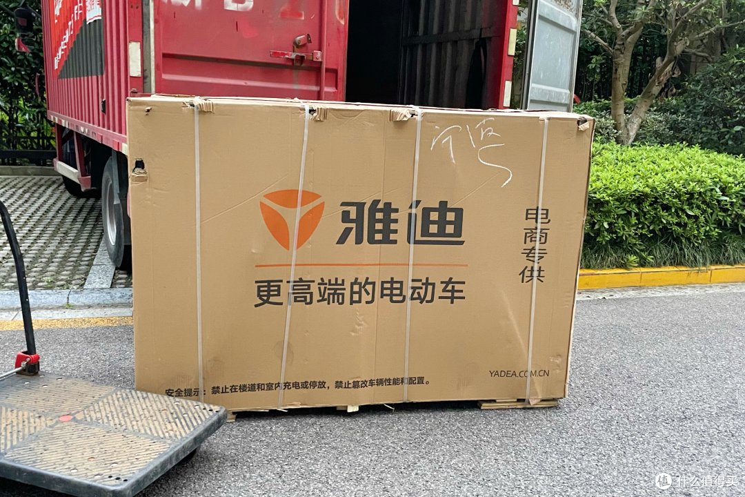 滴滴,环保又好骑!雅迪M3电轻摩上手体验