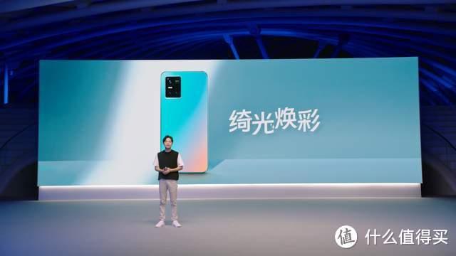 全新升级的vivo S10系列来了，自拍表现让人惊喜