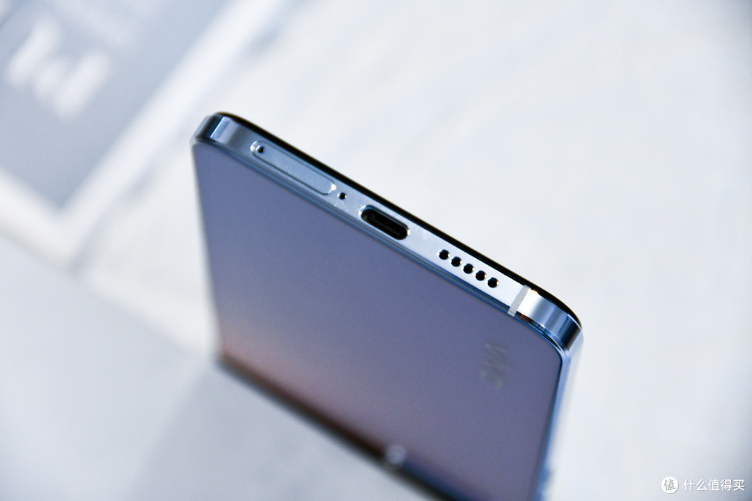 vivo S10 Pro开箱简评：光致变色，打造专属于你的个性后盖