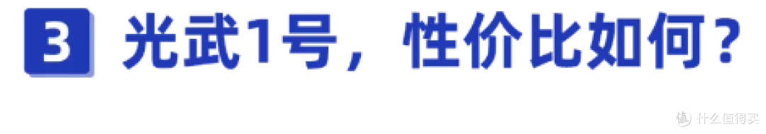 保障灵活,高发重疾终身赔150%!信泰人寿光武1号重疾险来了!有坑吗?